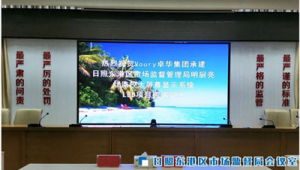 东港网络推广-网友赵德柱的博客