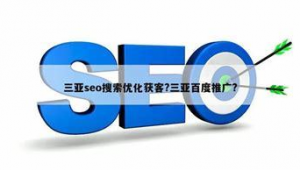 360网络推广怎么做-网友赵德柱的博客