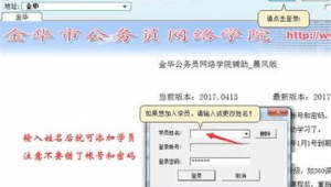 江西南昌网络推广-网友赵德柱的博客