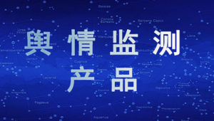 重庆东莞网络推广-网友赵德柱的博客