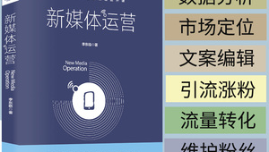 微信网络推广教程-网友赵德柱的博客