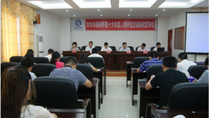 怀集网络推广公司