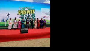 锡林郭勒网络推广公司-网友赵德柱的博客