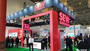 鄂尔多斯市SEM