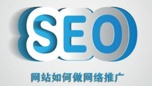 做百度网络推广的的