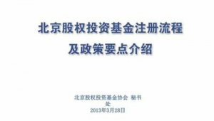 网络发帖员发帖子推广-网友赵德柱的博客