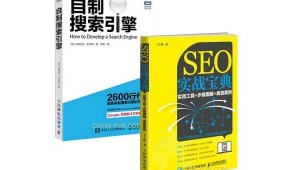 淘宝网络推广教程-网友赵德柱的博客