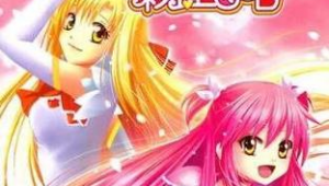 广州小魔仙网络科技有限公司推广