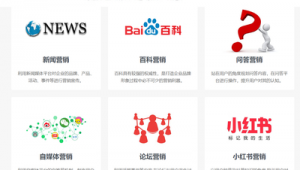 新浪新闻自媒体-网友赵德柱的博客