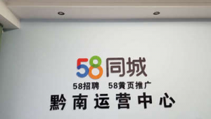 优趣网络推广平台-网友赵德柱的博客