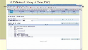 app网络推广员靠谱吗-网友赵德柱的博客