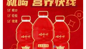 娃哈哈网络营销推广-网友赵德柱的博客