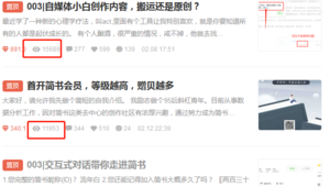 个人自媒体昵称大全-网友赵德柱的博客