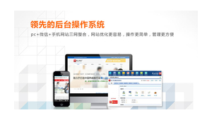 鸡泽网络推广公司-网友赵德柱的博客