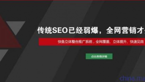 西安网络推广方案-网友赵德柱的博客