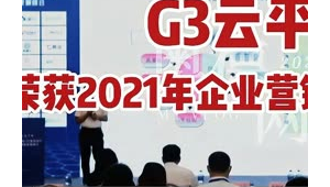 贵州正规网络推广-网友赵德柱的博客