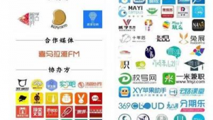 自媒体发布渠道-网友赵德柱的博客