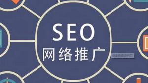 麻城网络推广价格-网友赵德柱的博客