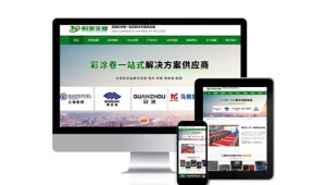 江苏网站推广网络-网友赵德柱的博客