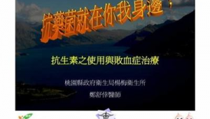 网络推广行业排名-网友赵德柱的博客