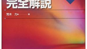 网络推广有哪里-网友赵德柱的博客