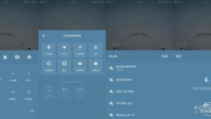 推广网络公司天气预报-网友赵德柱的博客