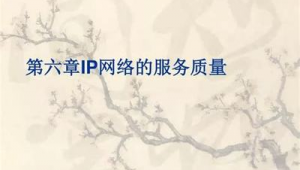 网络营销推广培训方案-网友赵德柱的博客