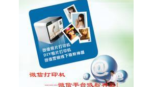 山西网络推广电话-网友赵德柱的博客