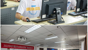 湖北网络推广团队-网友赵德柱的博客