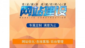 平顶山网络推广-网友赵德柱的博客