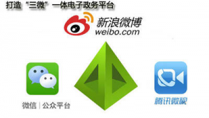 刷微视粉丝网络推广-网友赵德柱的博客