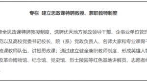 微电影网络推广方案-网友赵德柱的博客