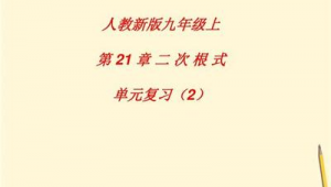 开家网络推广公司-网友赵德柱的博客