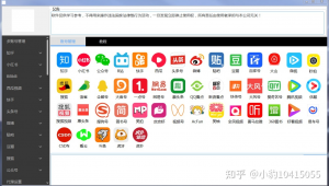 自媒体有哪些-网友赵德柱的博客