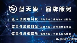 网络推广最省钱的方法-网友赵德柱的博客