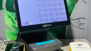 网络推广营销机-网友赵德柱的博客