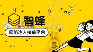 自媒体达人-网友赵德柱的博客