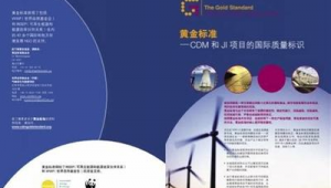 网络推广员工资多少-网友赵德柱的博客