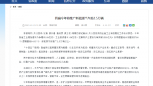 海南网络推广公司咨询-网友赵德柱的博客