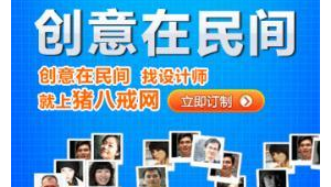 重庆企业品牌网络推广-网友赵德柱的博客