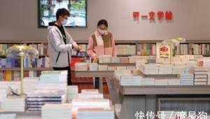 书店网络推广-网友赵德柱的博客