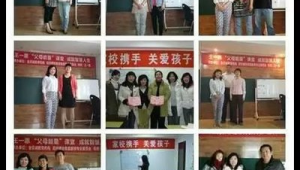 郑州金贝网络推广公司-网友赵德柱的博客