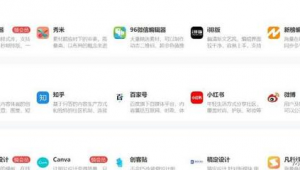 考拉自媒体-网友赵德柱的博客