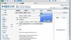 网络推广员每天工作量-网友赵德柱的博客