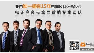 北京网络推广专家-网友赵德柱的博客