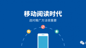 民营医院网络推广方案-网友赵德柱的博客