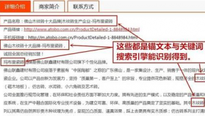 瓷砖网络怎么推广-网友赵德柱的博客