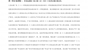 自学网络推广入门-网友赵德柱的博客