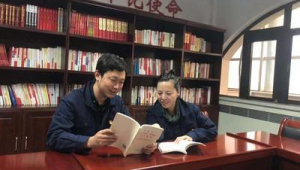 秦皇岛教育网络推广-网友赵德柱的博客