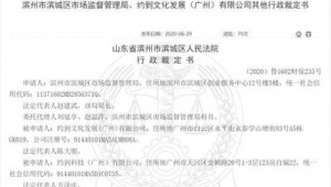 滨州网络公司推广-网友赵德柱的博客